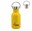 Afbeeldingen van SS Basic Bottle 0.5 Yellow steelcap
