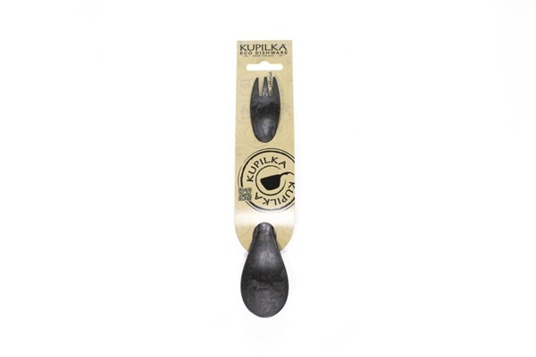 Afbeeldingen van Kupilka Spork 205 black S14K