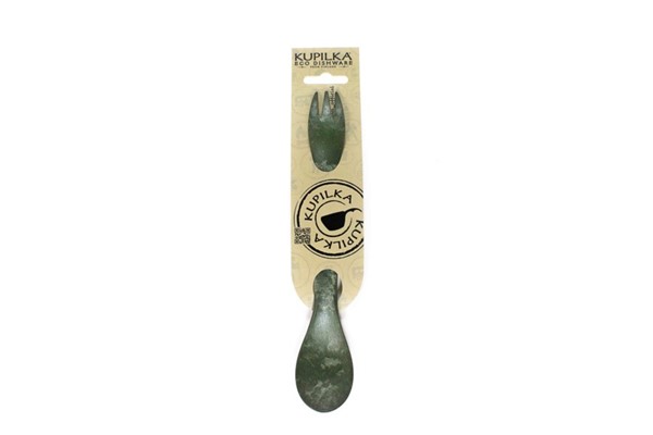 Afbeeldingen van Kupilka Spork 225 green S02K